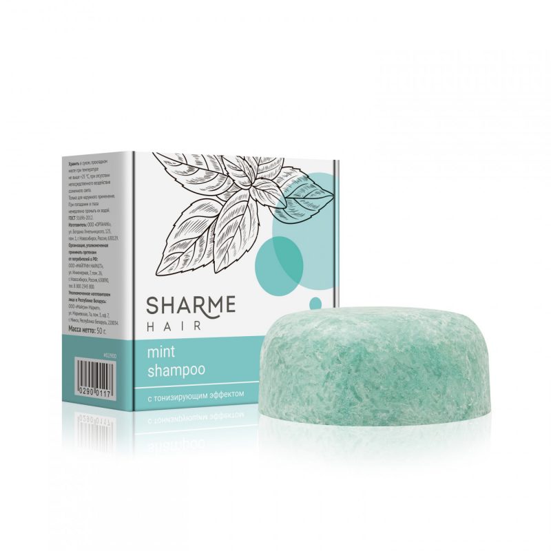 Натуральный твердый шампунь Sharme Hair Mint с тонизирующим эффектом, 50 г